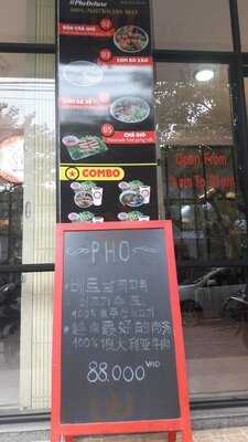 Pho Viet Kieu