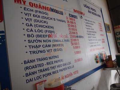 Quán Mì Quảng Ái Nghĩa