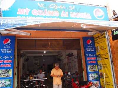 Quán Mì Quảng Ái Nghĩa