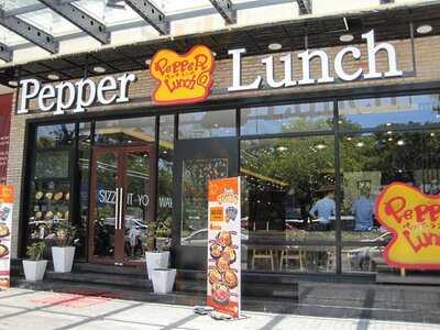 Pepper Lunch