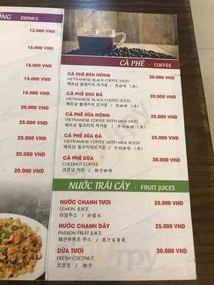 Phở 24/7 - Hà Bổng