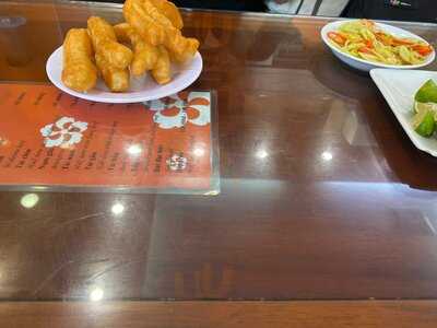 Phở Lý Quốc Sư