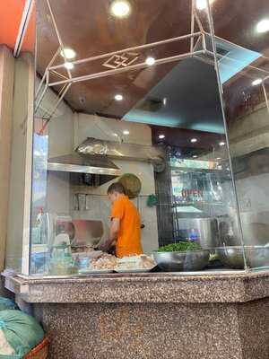 Phở Lý Quốc Sư