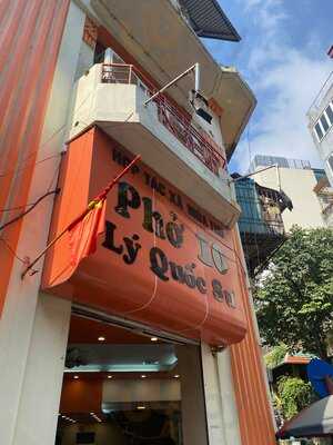 Phở Lý Quốc Sư