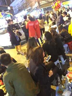 Green Pepper Beer Corner