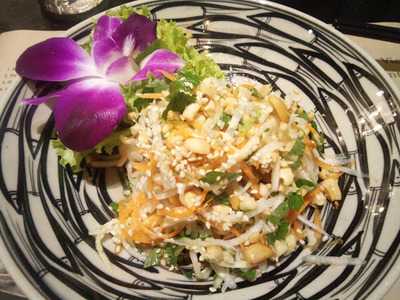 Central View Restaurant & Rooftop