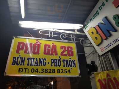 Pho Ga 26