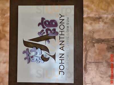 John Anthony Cantonese Grill & Dimsum