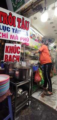 Chè Hương Hải 93 Hàng Bạc