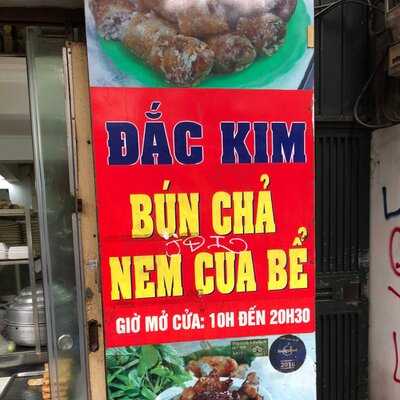 Bun Cha Nem Cua Be Dac Kim