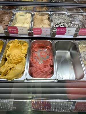 Gioia Gelati