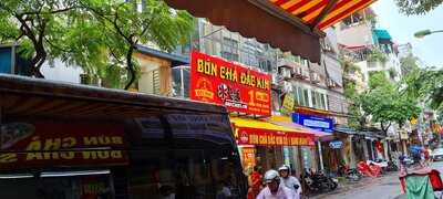 Bún Chả Đắc Kim - Hàng Mành