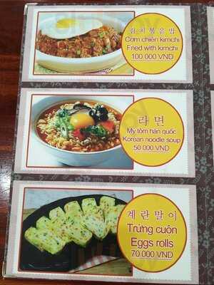 Nhà Hàng Hàn Quốc Bae Be