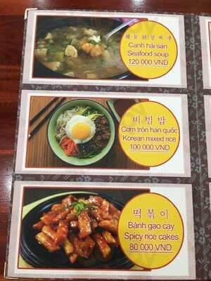 Nhà Hàng Hàn Quốc Bae Be