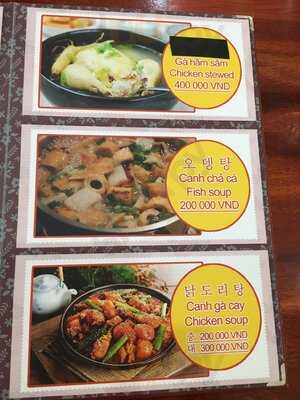Nhà Hàng Hàn Quốc Bae Be