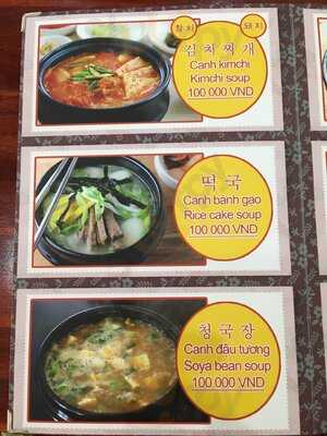 Nhà Hàng Hàn Quốc Bae Be