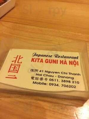 Kita Guni