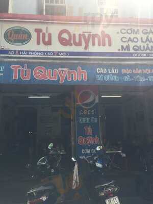 Cơm Gà Tú Quỳnh