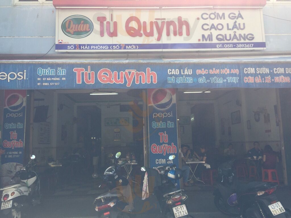 Cơm Gà Tú Quỳnh