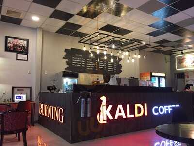 Kaldi Coffee Burning