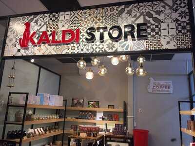 Kaldi Coffee Burning