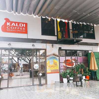 Kaldi Coffee Burning