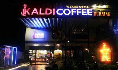 Kaldi Coffee Burning