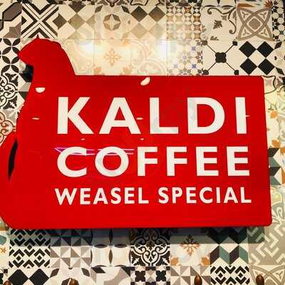 Kaldi Coffee Burning