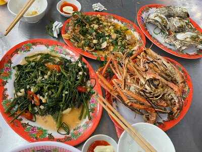 Hải Sản Bé Mặn A