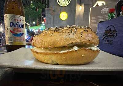 Gordon's New York Pizza & Craft Beer