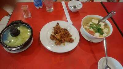 Com Tay Cam Cung Dinh