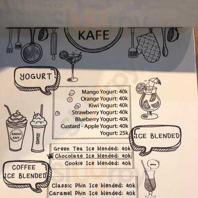 Kakao Kafe