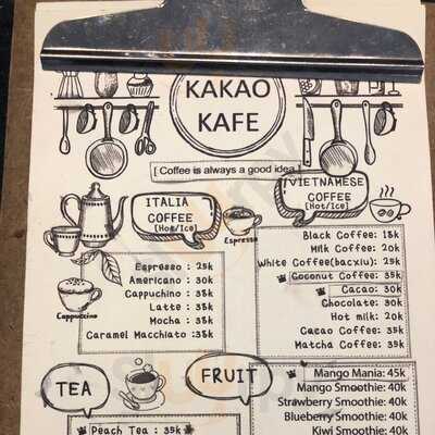 Kakao Kafe