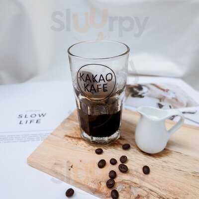 Kakao Kafe