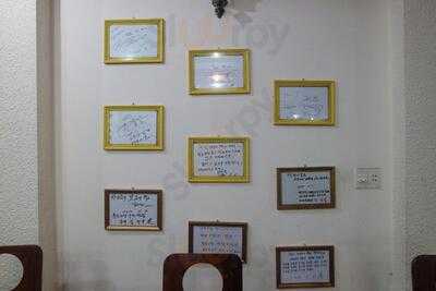 Nhà Hàng Sông Hàn