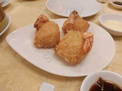 Li Bai Authentic Cantonese Restaurant