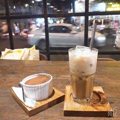 Phin & Bean Roastery