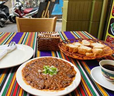 Sara Ethiopian Restaurant