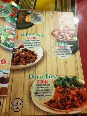 Sara Ethiopian Restaurant