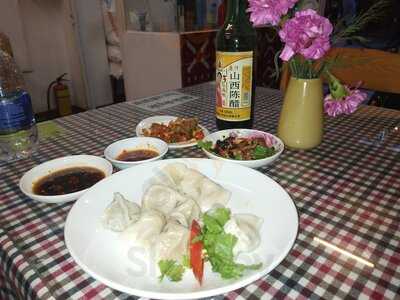 Sủi Cảo Đông Bắc