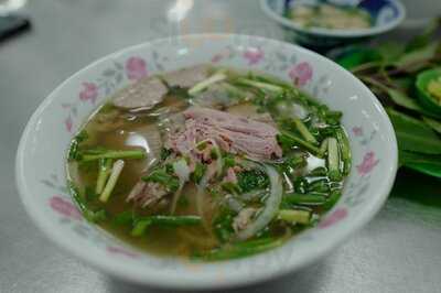 Pho Phu Vuong
