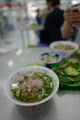 Pho Phu Vuong