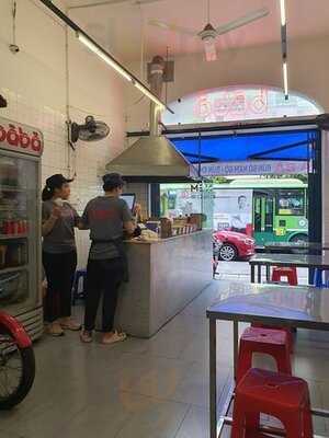 Bún Bò Nam Bộ - Bà Bà