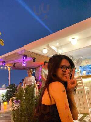 Banana Mama Rooftop & Kitchen