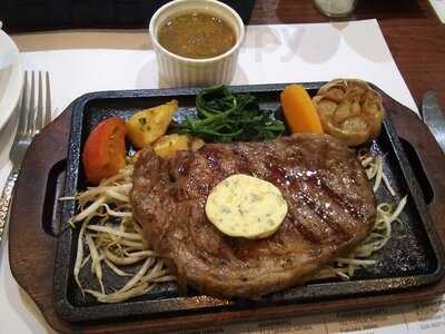 Gyumaru Hamburg Steak Ltt