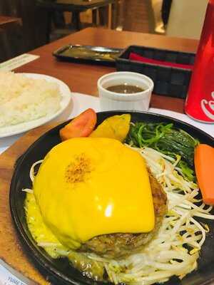 Gyumaru Hamburg Steak Ltt