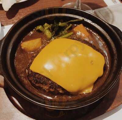 Gyumaru Hamburg Steak Ltt