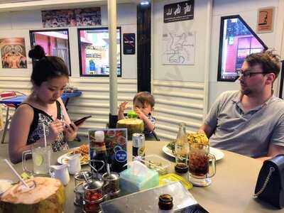 Nhà Hàng Thái Street