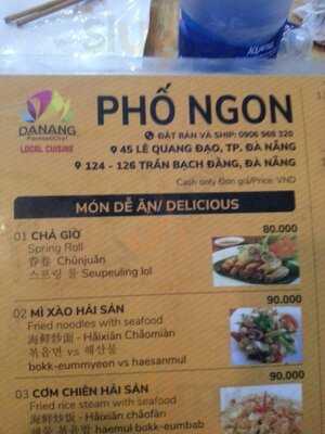 Phở Ngon