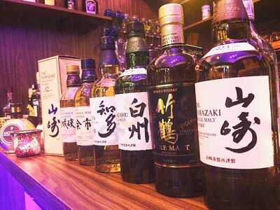 Quán Nhật Bản Open Bar Rem